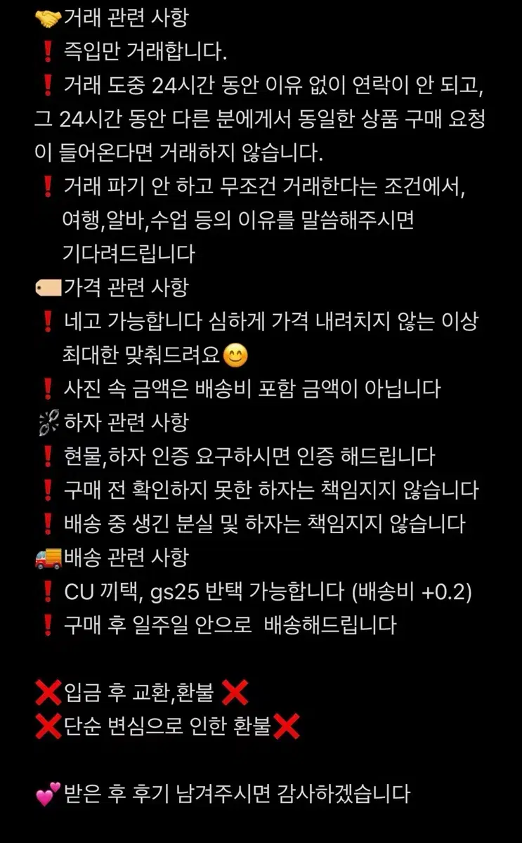 thumbnail-7
